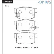 �������� ��������� ������� Advics SN419P ����