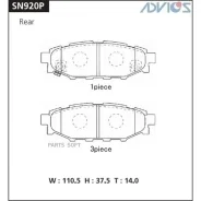 �������� ��������� ������� Advics ������ SN920P ����