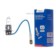 ����� ��������� ����� Avantech H3 12V 55W AB0006 ����
