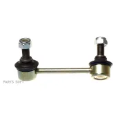 ������ ������������� ������� Avantech ����� ASL0525L ����
