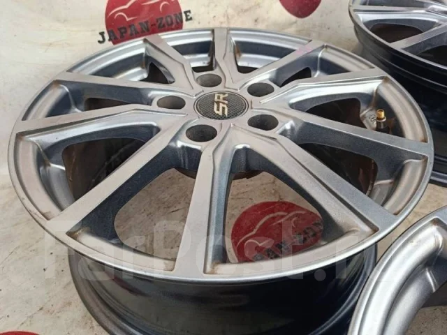 BBS SR