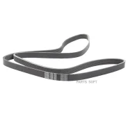 ������ ������������ Bando 5PK1650 ����