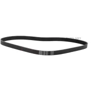 ������ ������������ Bando 5PK875 ����
