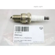 ����� ��������� Denso 3021 W16EPRU 3345 W16EPRU ����
