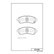 �������� ��������� ������� Kashiyama D3144M ����