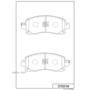 �������� ��������� ������� Kashiyama D7081M ����