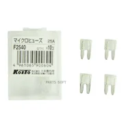�������������� Koito (��������� 10 ��. ) F2540 ����