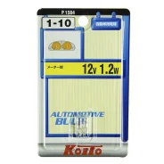 ����� ��������������� ��������� Koito (�������� 2 ��. ) P1584 ����