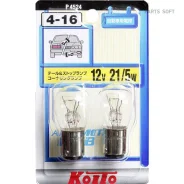 ����� ��������������� ��������� Koito (�������� 2 ��. ) P4524 ����