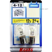 ����� ��������������� ��������� Koito (�������� 2 ��. ) P4514 ����