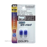 ����� ��������������� ��������� Koito (�������� 2 ��. ) P8713W ����