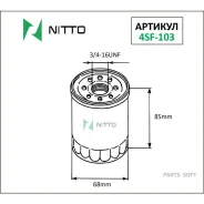 ������ �������� Nitto 4SF103 ����