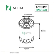 ������ �������� Nitto 4ND108 ����