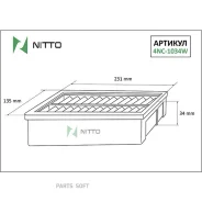 ������ ��������� Nitto 4NC1034W ����