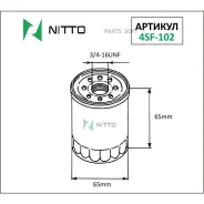 ������ �������� Nitto 4SF102 ����