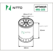 ������ �������� Nitto 4RS103 ����