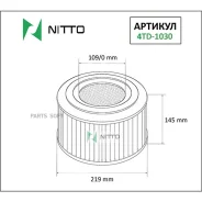 ������ ��������� Nitto 4TD1030 ����
