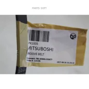 ������ ������������ SUN 4PK1005 ����