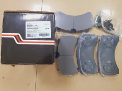 ������� �������� (207,5x113x30) � ������������ �-��� SK SK29244-PL SK29244PL ����