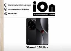 Xiaomi 15 Ultra. �����, 512 ��, ������, 4G LTE, 5G, Dual-SIM, ����������. ��� ����� �� ������������ ����