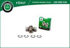 ���������� ���������� ���� Forst B-RING BUJ2301 BUJ2301 ����