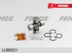 ���������� ���������� ������� Fenox ���. UJ80021 UJ80021 ����