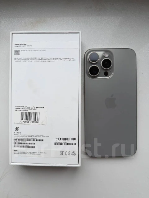 Apple iPhone 15 Pro Max. �/�, 512 ��, ������� ����