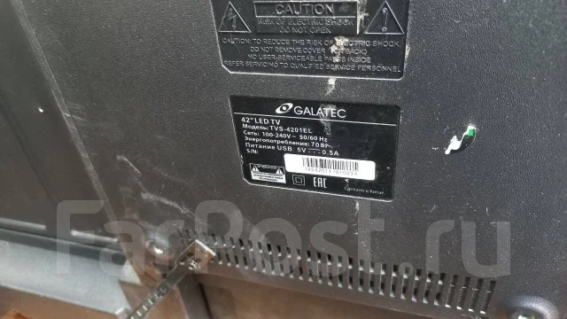 Galatec TVS-4201EL ����