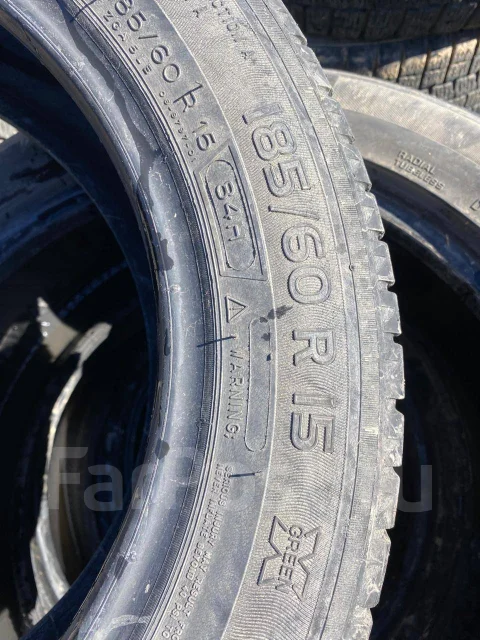 Michelin Energy Saver. ������, �/�, ����� 10 % ����