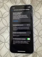 Apple iPhone 11. �/�, 128 ��, ����������, 4G LTE ����