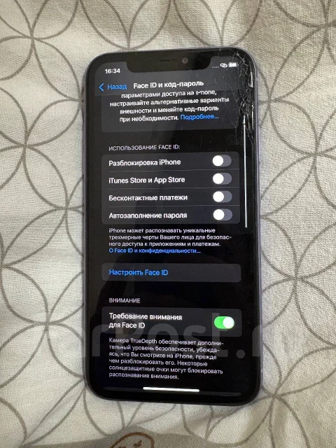 Apple iPhone 11. �/�, 128 ��, ����������, 4G LTE ����