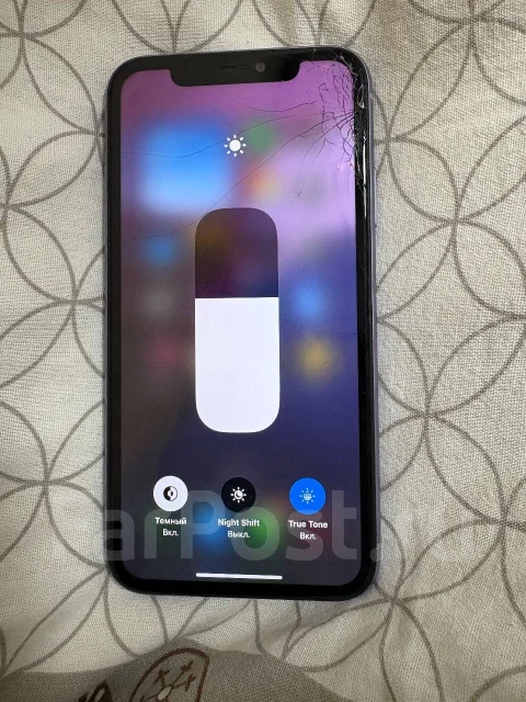 Apple iPhone 11. �/�, 128 ��, ����������, 4G LTE ����