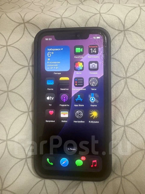 Apple iPhone 11. �/�, 128 ��, ����������, 4G LTE ����