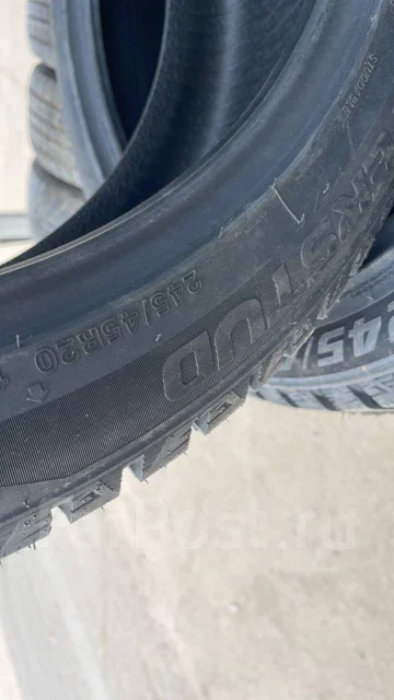 Compasal Winter Stud. ������, ����������, ����� ����