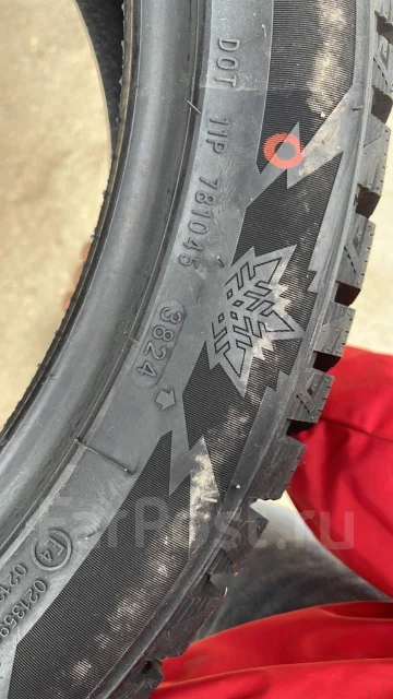Compasal Winter Stud. ������, ����������, ����� ����