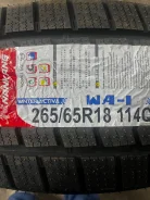 Nankang WA-1. ������, ��� �����, 2026 ���, ����� ����