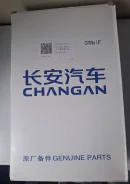 ������ ��������� R103028-0300 Changan UNI-T (��������) R103028-0300 ����