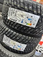 ZMax Winternova Stud II. ������, ����������, ����� ����