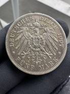 5 ����� 1907 ��� �. ���������� �������. ������� ����