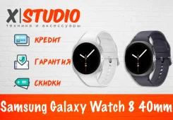 Samsung Galaxy Watch8. GPS, IP68. ��� ����� �� ���������� ����