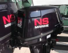 Nissan Marine. 18��.�., 2-�������, ����������, ���� S (381 ��), 2026 ���. ��� ����� �� ������������ ����