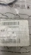 ������� - �����:VAG - ���:N90136802_002 VAG N90136802 N90136802 ����