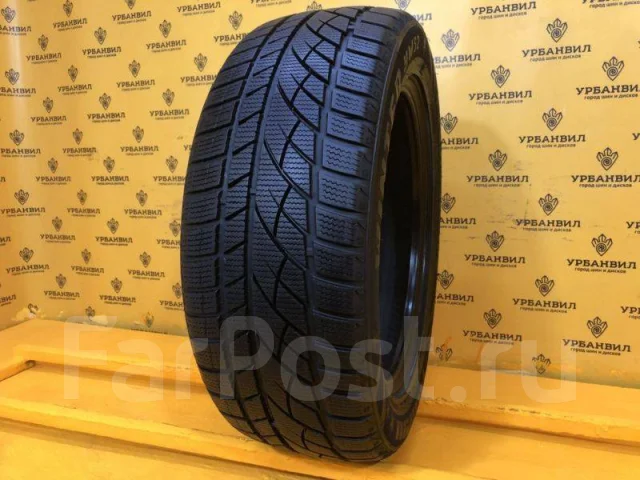 Jinyu YW52 Winterpro