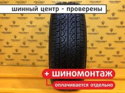 Firestone Affinity HP