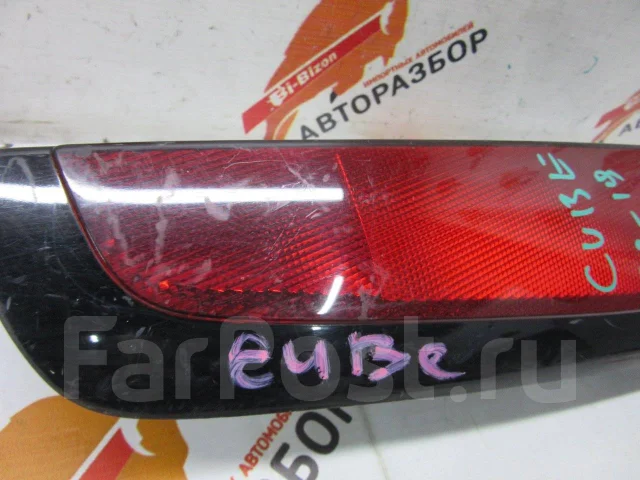 ������ ������ Nissan Cube AZ10 4819 ����