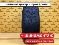 Kumho I'Zen KW31
