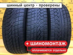 Toyo Winter Tranpath M2