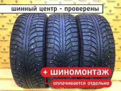 GT Radial Champiro IcePro SUV