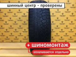 Zeetex WH1000 SUV