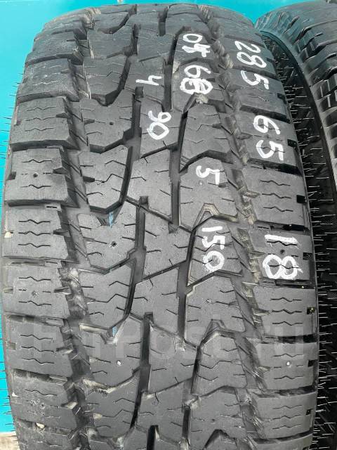 Nankang AT-5. ����� at, 2023 ���, �/�, ����� �� 5 % ����
